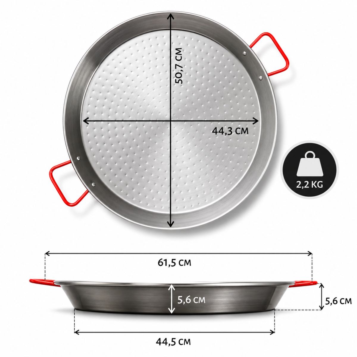 Afmetingen van stalen paella pan 50 cm met diameter 50,7 cm, bodem 44,5 cm en hoogte 5,6 cm